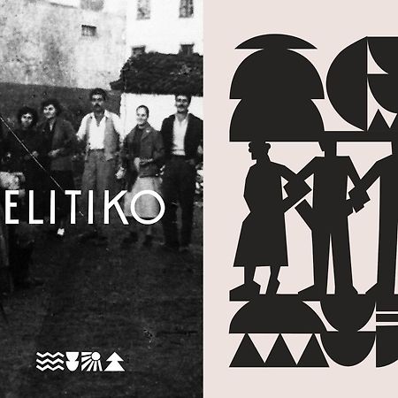 Heritage & Tales: Belitiko Λιτόχωρο Εξωτερικό φωτογραφία